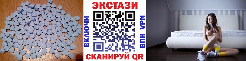 OMG как войти  Кораблино  ЭКСТАЗИ круглые 