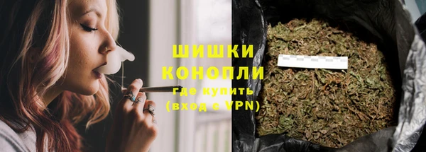 ALPHA-PVP Богданович