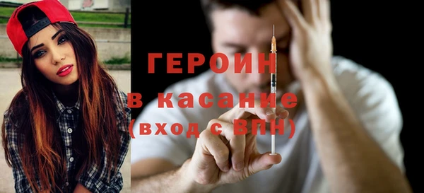 ALPHA-PVP Богданович