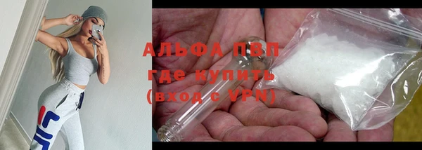 меф VHQ Богородицк
