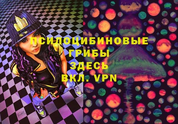 ALPHA-PVP Богданович