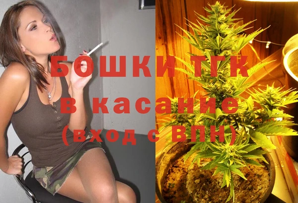 меф VHQ Богородицк