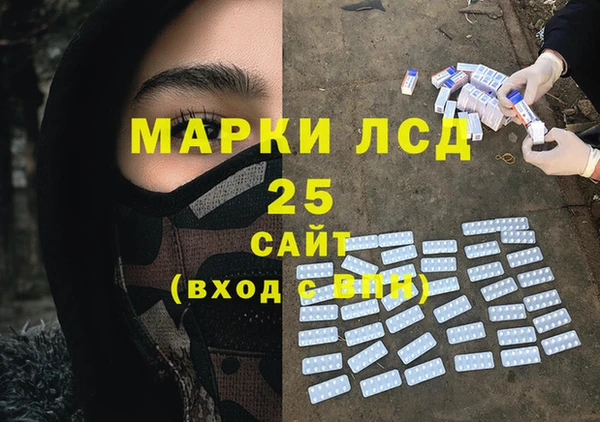 меф VHQ Богородицк