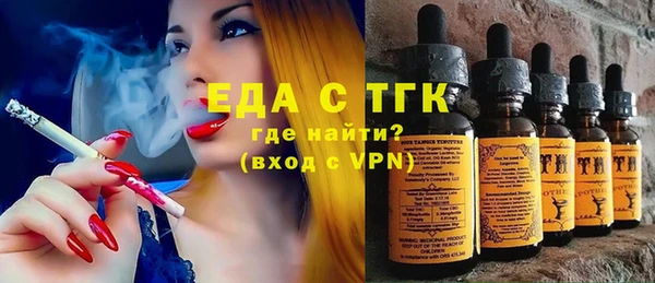 амф Белоозёрский