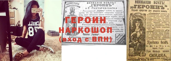 ALPHA-PVP Богданович