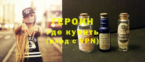 ALPHA-PVP Богданович