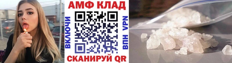 Метамфетамин витя  даркнет сайт  Кораблино 