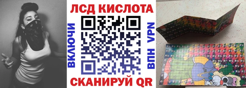 как найти наркотики  kraken зеркало  Марки N-bome 1,8мг  Кораблино 